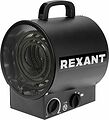 REXANT 60-0037 Пушка тепловая электрическая, круглая, прямоугольная подставка, ТЭН, 3кВт REXANT REXANT 60-0037 Пушка тепловая электрическая, круглая, прямоугольная подставка, ТЭН, 3кВт REXANT