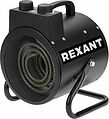 REXANT 60-0039 Пушка тепловая электрическая, круглая, регулировка угла наклона, ТЭН, 3кВт REXANT