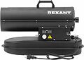 REXANT 60-0050 Пушка дизельная прямого нагрева, 10кВт, 500м3/ч REXANT REXANT 60-0050 Пушка дизельная прямого нагрева, 10кВт, 500м3/ч REXANT