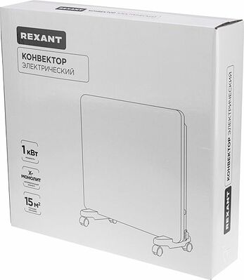 REXANT 60-0093 Конвектор электрический с механическим термостатом, 1кВт, СТИЧ-нагревательный элемент REXANT