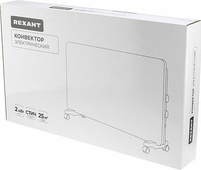 REXANT 60-0095 Конвектор электрический с механическим термостатом, 2кВт, СТИЧ-нагревательный элемент REXANT