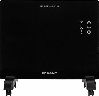 REXANT 60-0112 Конвектор электрический с электронным термостатом, 1кВт, Х-нагревательный элемент, Wi-Fi, REXANT