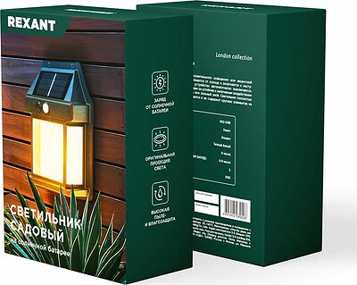 REXANT 602-2418 Светильник садовый Кингс, 3000К, встроенный аккумулятор, солнечная панель, коллекция Лондон REXANT