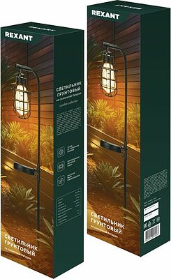 REXANT 602-2425 Светильник грунтовый Вестфилд, 3000К, встроенный аккумулятор, солнечная панель, коллекция Лондон REXANT
