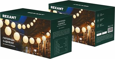 REXANT 602-2427 Гирлянда садовая Денг, 335см, 3000К, встроенный аккумулятор, солнечная панель, коллекция Пекин REXANT