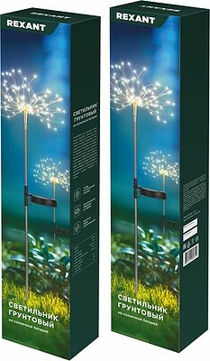 REXANT 602-2435 Светильник грунтовый Салют, 3000К, встроенный аккумулятор, солнечная панель REXANT