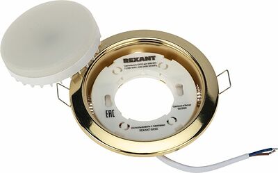 REXANT 604-0638 Комплект лампы и светильника GX53 «ЯРКИЙ ТЕПЛЫЙ ЗОЛОТОЙ» лампа 15,5 Вт теплого белого цвета свечения 2700 K и светильник под лампу GX53 золотистого цвета (604-067+608-003) REXANT