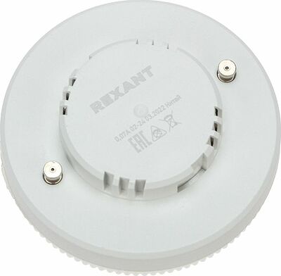 REXANT 604-0639 Комплект лампы и светильника GX53 «ЯРКИЙ НЕЙТРАЛЬНЫЙ БЕЛЫЙ» лампа 15,5 Вт нейтрального белого цвета свечения 4000 K и светильник под лампу GX53 белого цвета (604-068+608-001) REXANT