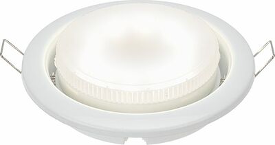 REXANT 604-0639 Комплект лампы и светильника GX53 «ЯРКИЙ НЕЙТРАЛЬНЫЙ БЕЛЫЙ» лампа 15,5 Вт нейтрального белого цвета свечения 4000 K и светильник под лампу GX53 белого цвета (604-068+608-001) REXANT