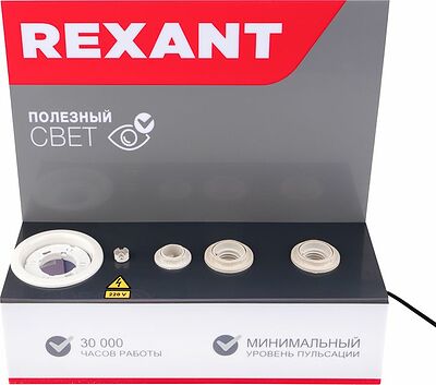 REXANT 604-801 Демо-тестер для проверки ламп с цоколями E27, E27, E14, GU5.3, GX53 REXANT