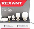 REXANT 604-801 Демо-тестер для проверки ламп с цоколями E27, E27, E14, GU5.3, GX53 REXANT