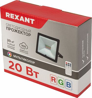 REXANT 605-011 Прожектор цветного свечения мультиколор (RGB) 20Вт с пультом ДУ REXANT