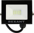 REXANT 605-015 Прожектор цветного свечения (зеленый) 20Вт REXANT REXANT 605-015 Прожектор цветного свечения (зеленый) 20Вт REXANT