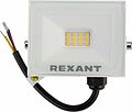 REXANT 605-019 Прожектор светодиодный СДО 20Вт 1600Лм 3000K теплый свет, белый корпус REXANT REXANT 605-019 Прожектор светодиодный СДО 20Вт 1600Лм 3000K теплый свет, белый корпус REXANT