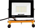 REXANT 605-022 Прожектор-переноска СДО-EXPERT 50Вт 4000Лм 6500K со шнуром 2м и евровилкой REXANT REXANT 605-022 Прожектор-переноска СДО-EXPERT 50Вт 4000Лм 6500K со шнуром 2м и евровилкой REXANT