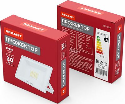 REXANT 605-028 Прожектор светодиодный СДО 30Вт 2400Лм 3000K теплый свет, белый корпус REXANT