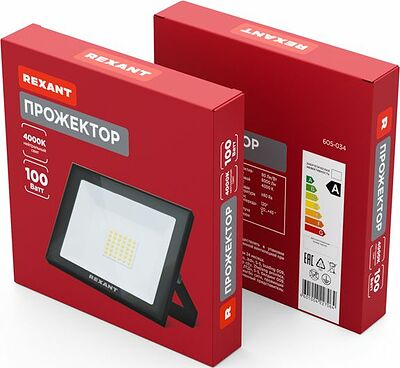 REXANT 605-034 Прожектор светодиодный СДО 100Вт 8000Лм 4000K нейтральный свет, черный корпус REXANT