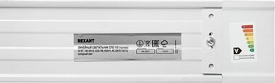REXANT 607-024 Светильник линейный СПО призма IP20 55Вт 185-265В 6500K холодный свет 1,2м REXANT