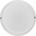 REXANT 607-201 Светильник ЖКХ LED пылевлагозащищенный круг IP65 8Вт 760Лм 6500K REXANT REXANT 607-201 Светильник ЖКХ LED пылевлагозащищенный круг IP65 8Вт 760Лм 6500K REXANT