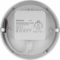 REXANT 607-202 Светильник ЖКХ LED пылевлагозащищенный круг IP65 12Вт 1140Лм 6500K REXANT