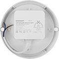 REXANT 607-207 Светильник ЖКХ LED пылевлагозащищенный круг IP65 12Вт 1140Лм 6500K с микроволновым датчиком движения REXANT REXANT 607-207 Светильник ЖКХ LED пылевлагозащищенный круг IP65 12Вт 1140Лм 6500K с микроволновым датчиком движения REXANT