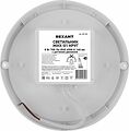REXANT 607-256 Светильник ЖКХ LED пылевлагозащищенный круг IP65 8Вт 760Лм 6500K с микроволновым датчиком движения REXANT REXANT 607-256 Светильник ЖКХ LED пылевлагозащищенный круг IP65 8Вт 760Лм 6500K с микроволновым датчиком движения REXANT