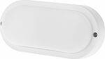 REXANT 607-258 Светильник ЖКХ LED пылевлагозащищенный овал IP65 8Вт 760Лм 6500K с микроволновым датчиком движения REXANT