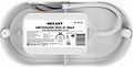 REXANT 607-263 Светильник ЖКХ LED пылевлагозащищенный овал IP65 12Вт 1140Лм 4000K REXANT REXANT 607-263 Светильник ЖКХ LED пылевлагозащищенный овал IP65 12Вт 1140Лм 4000K REXANT