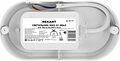 REXANT 607-271 Светильник ЖКХ LED пылевлагозащищенный овал IP65 18Вт 1710Лм 4000K REXANT