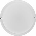 REXANT 607-285 Светильник ЖКХ LED пылевлагозащищенный круг IP65 30Вт 2850Лм 6500K REXANT
