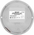 REXANT 607-286 Светильник ЖКХ LED пылевлагозащищенный круг IP65 30Вт 2850Лм 6500K с микроволновым датчиком движения REXANT