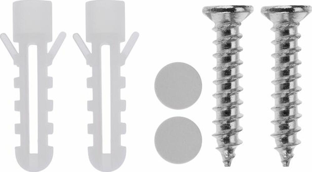 REXANT 607-287 Светильник ЖКХ LED пылевлагозащищенный круг IP65 30Вт 2850Лм 6500K с микроволновым датчиком движения, дежурный свет REXANT