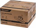 REXANT 607-298 Светильник для высоких пролётов ДСП 01 150 Вт 6500 К IP65 15000 Лм черный REXANT