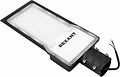 REXANT 607-303 Светильник светодиодный консольный ДКУ 02 100Вт 5000К для дорог IP65 10000Лм черный REXANT