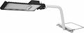 REXANT 607-415 Кронштейн на опору с 1 хомутом белый (625х460х280 Ø57) REXANT арт. 607-302; 607-304; REXANT 607-415 Кронштейн на опору с 1 хомутом белый (625х460х280 Ø57) REXANT арт. 607-302; 607-304;
