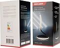REXANT 609-030 Светильник декоративный Spiral Uno, LED, 2Вт, 3000К, 5В, черный REXANT REXANT 609-030 Светильник декоративный Spiral Uno, LED, 2Вт, 3000К, 5В, черный REXANT
