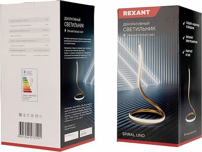 REXANT 609-032 Светильник декоративный Spiral Uno, LED, 2Вт, 3000К, 5В, золотой REXANT
