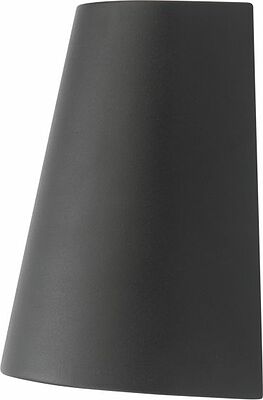 REXANT 610-004 Светильник светодиодный универсальный Кассиопея 6 Вт LED серый REXANT