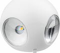 REXANT 610-009 Светильник светодиодный универсальный Ball 1,5 Вт х 4 белый REXANT REXANT 610-009 Светильник светодиодный универсальный Ball 1,5 Вт х 4 белый REXANT