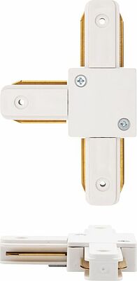 REXANT 612-006 Коннектор для однофазного шинопровода T-образный белый REXANT