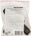 REXANT 612-012 Коннектор для однофазного шинопровода T-образный черный REXANT