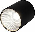 REXANT 615-002 Светильник универсальный REXANT Sirius 15 Вт 4000 К LED черный REXANT 615-002 Светильник универсальный REXANT Sirius 15 Вт 4000 К LED черный