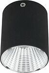 REXANT 615-002 Светильник универсальный REXANT Sirius 15 Вт 4000 К LED черный