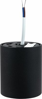 REXANT 615-002 Светильник универсальный REXANT Sirius 15 Вт 4000 К LED черный
