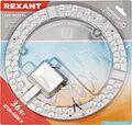 REXANT 615-102 Модуль светодиодный с драйвером REXANT 36 Вт 2700-6500 К LED диммируемый через выключатель