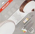 REXANT 615-102 Модуль светодиодный с драйвером REXANT 36 Вт 2700-6500 К LED диммируемый через выключатель