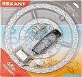 REXANT 615-104 Модуль светодиодный с драйвером REXANT 48 Вт 2700-6500 К LED диммируемый с пультом дистанционного управления