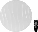 REXANT 650-1016 Светильник настенно-потолочный Neptune LED 72 Вт 2700-6500 К Extra REXANT