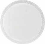 REXANT 650-1029 Светильник настенно-потолочный Thalassa LED 72 Вт 2700-6500 К управление с пульта и выключателя, диммирование, встроенный ночник Extra REXANT