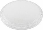 REXANT 650-1043 Светильник настенно-потолочный Rhombus LED 72 Вт 2700-6500 К выкл. Extra REXANT